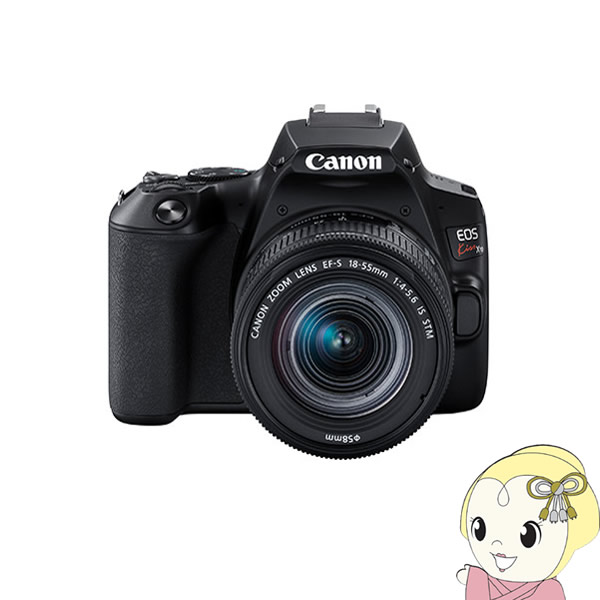 デジタル一眼レフカメラCANON EOS Kiss X10標準レンズセット