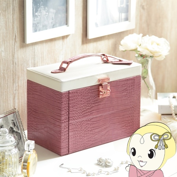 ボディージュエリー グリッターセット ピンク クロコダイル風 メイク