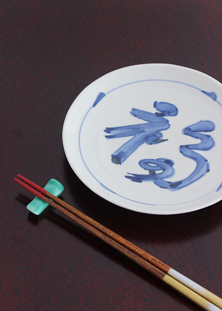 九谷美陶園 中皿（染付福文）｜九谷焼のうつわ｜和食器通販 じろや