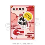 暗殺教室×RAKU CAFE