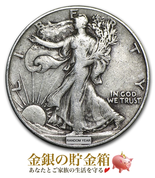 1969 アメリカ ハーフダラー 銀貨 ケネディ NGC PF 69 CAMEO 1969