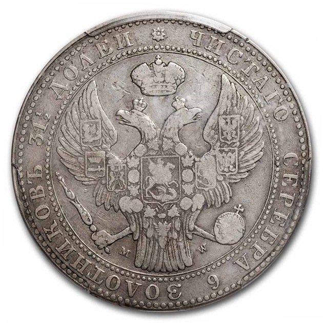 NGC】1932 ポーランド ヤドヴィガ 10ズロチ銀貨 - メルカリ 【銀貨