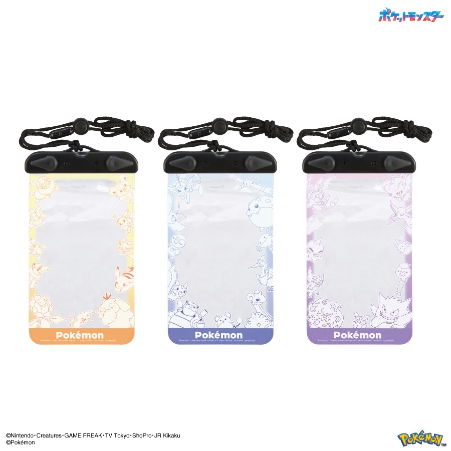 MTG 大召喚士、ユウナ プロモ/ポーチ、ダイス、ファイル セット 楽天