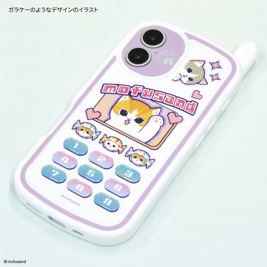 メ0116-25】スマホガラケータブレットまとめ売り 22台 スマホを持たず