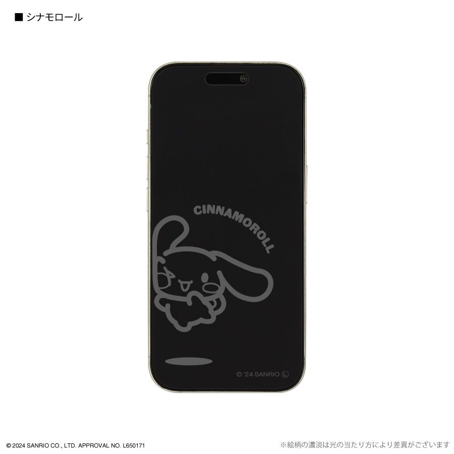 Urban Sophistication クロミ iPhone16Pro Urban Sophistication】 The