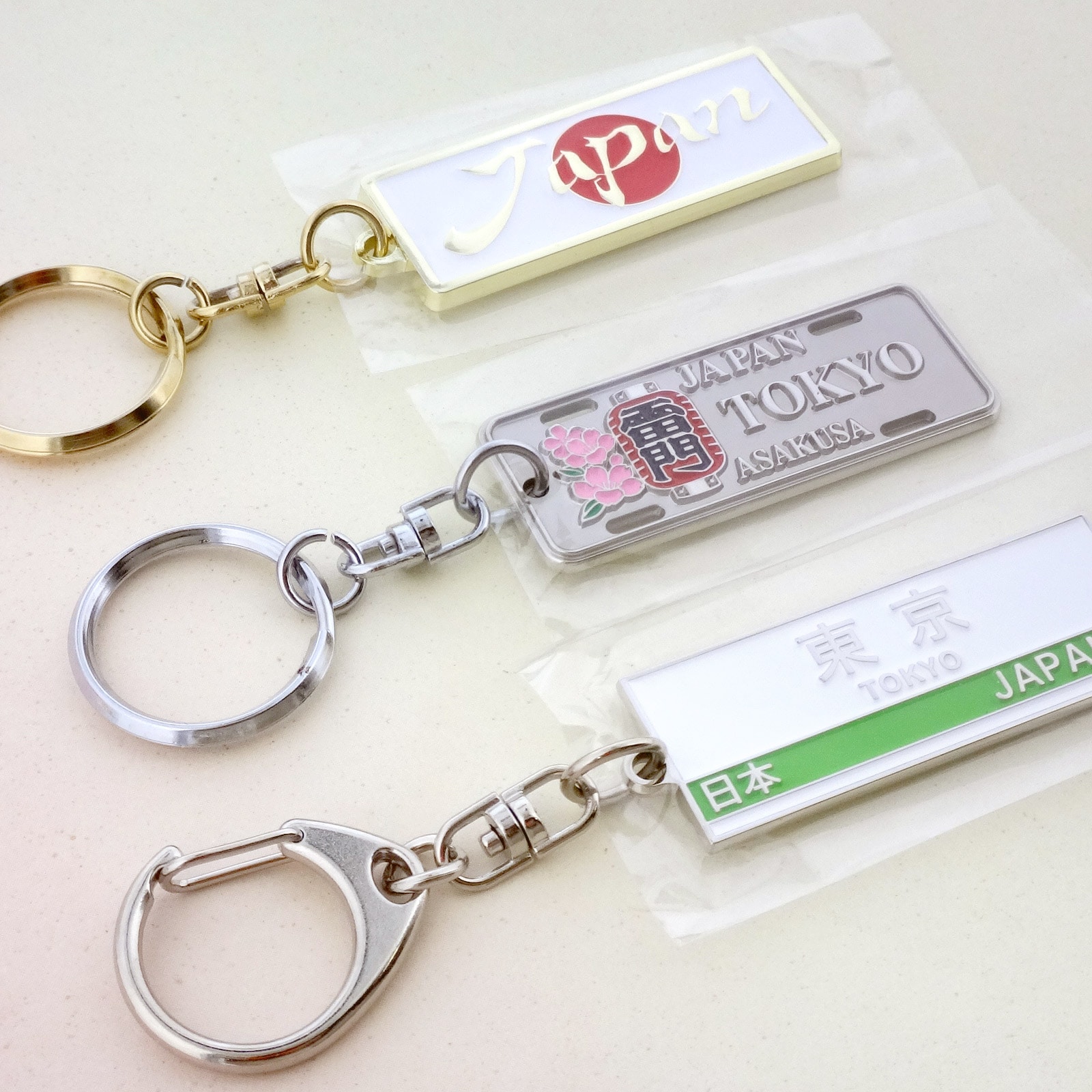 日本のお土産 観光 メタル キーホルダー No.55 ナンバープレート TOKYO