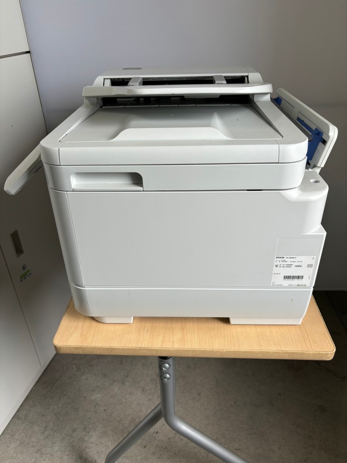 EPSON A3ビジネスインクジェットプリンター複合機 PX-M5081F