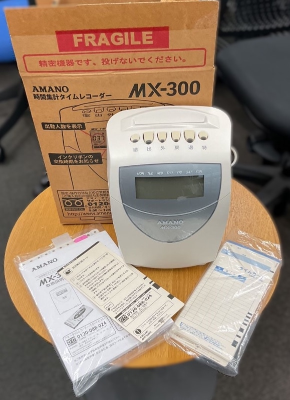 動作確認済MX-1000 アマノ タイムレコーダー AMANO 勤怠管理③ アマノ