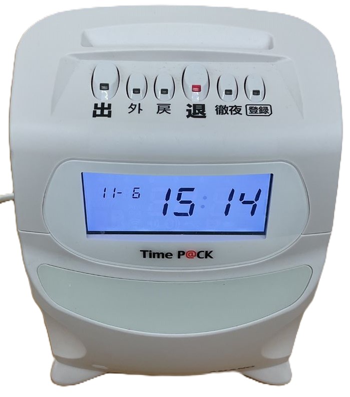 AMANO BX 2000 電子タイムレコーダー 【公式通販】