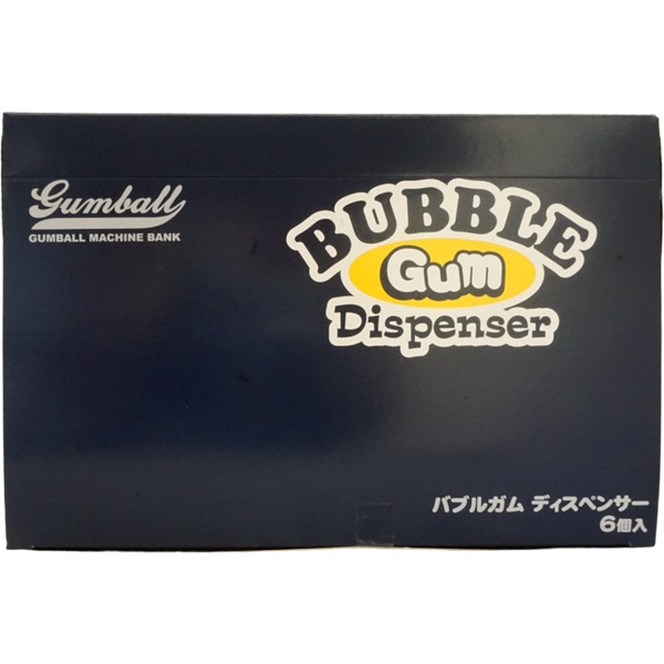 800円 ばにーぷらん バブルガムディスペンサー [1箱 6個入]：駄菓子,お
