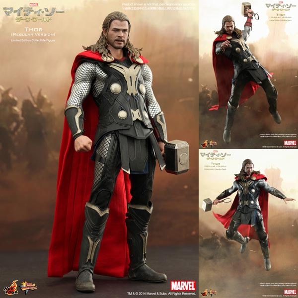 映画グッズ販売専門店ハリコレ。映画グッズが豊富な品揃え。マイティ