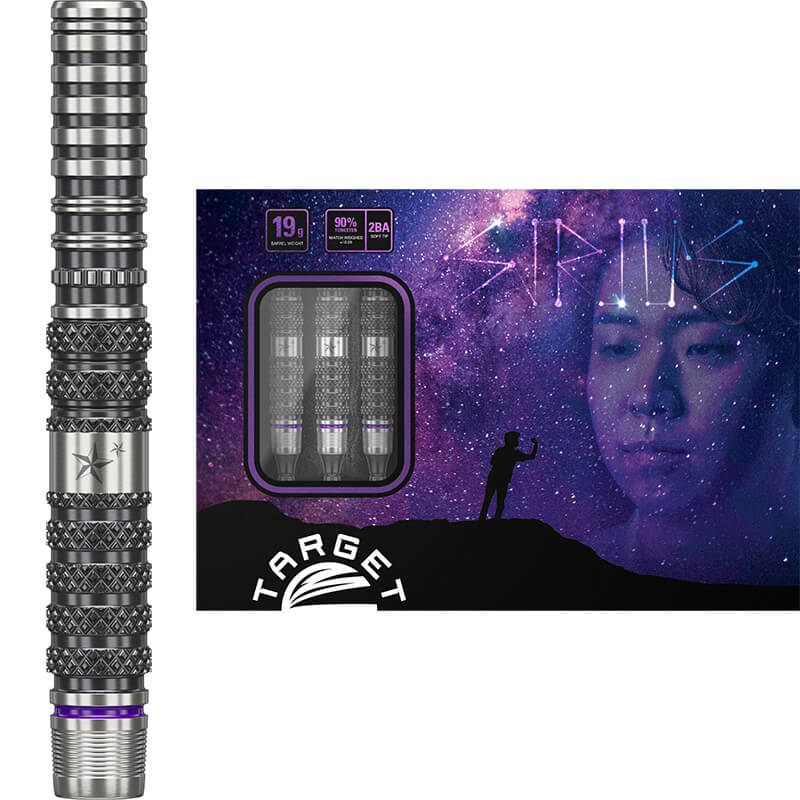 ターゲット】SIRIUS G3 シリウス3 2BA19g 林雄太選手 ダーツ バレル