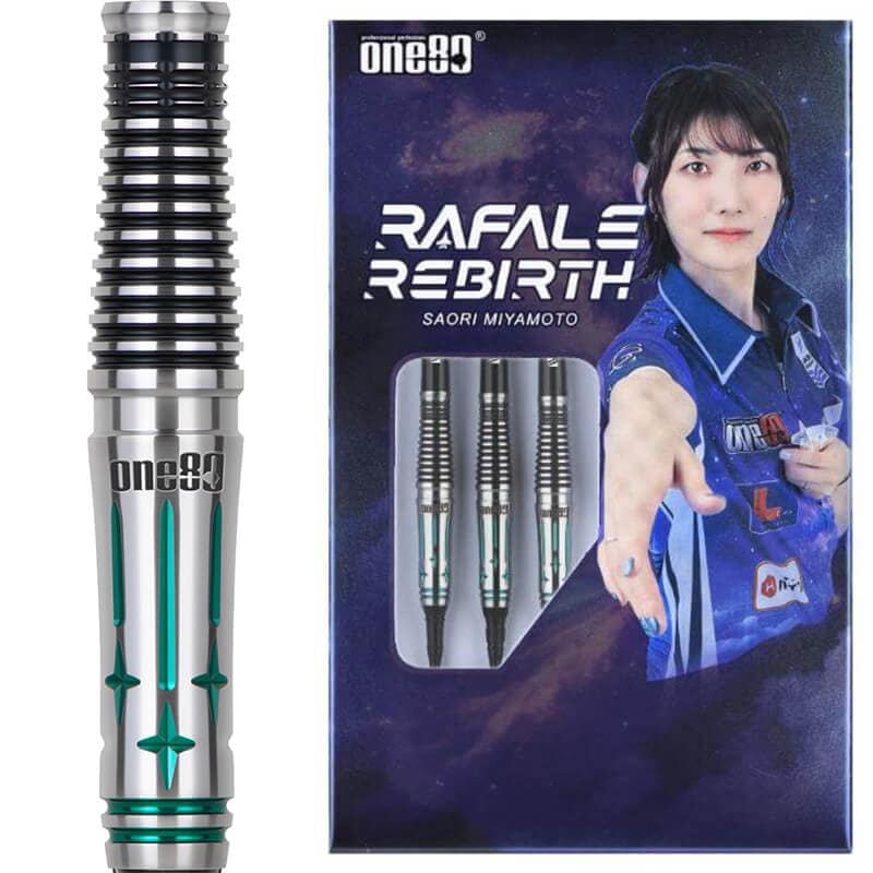 フミシュナ ヴァミリアバレルせんよう 修羅の死神フミシュナ この先は