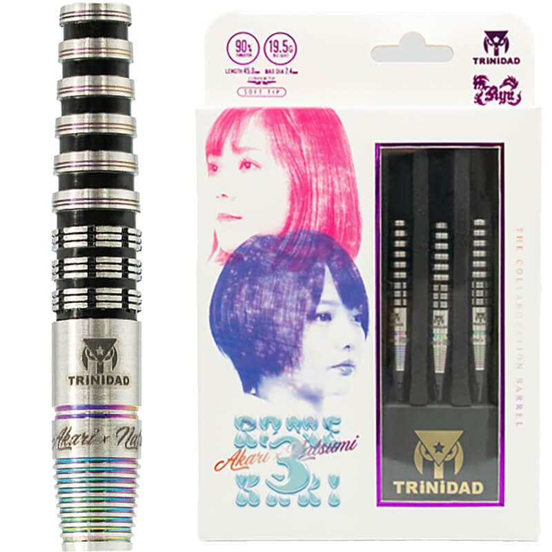 バレル トリニダード ロメカリ3 ミニアクリルキーホルダー付き ダーツ