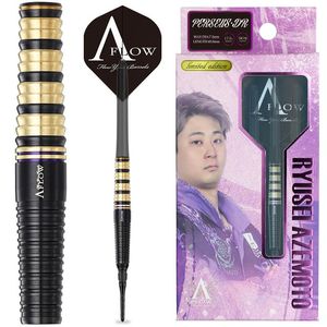 RYUSEI TYPE-ZERO 2024PDC World Championship スティール21g 畦元隆成