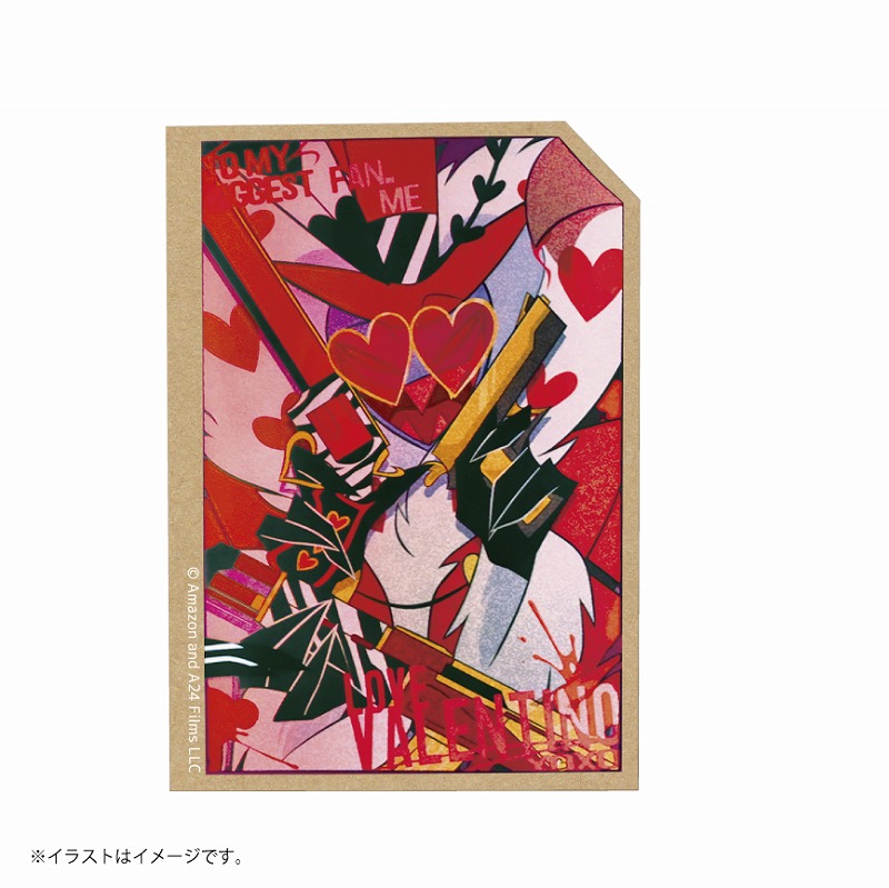 ハズビンホテル ヴァレンティノ 銃 ヴェルベット トレカ foil レア 2nd