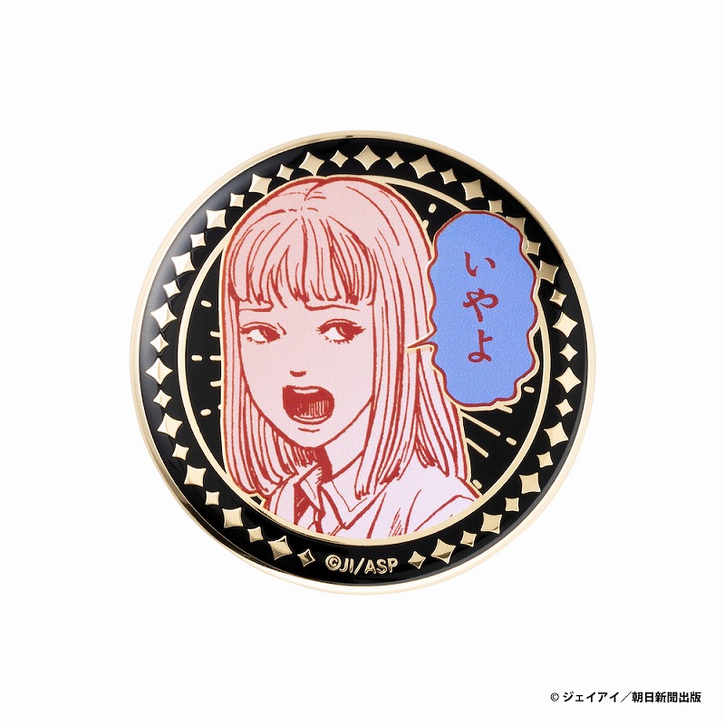 伊藤潤二 トレーディングメタリック缶バッジ GIRLS (富江) 8個セット