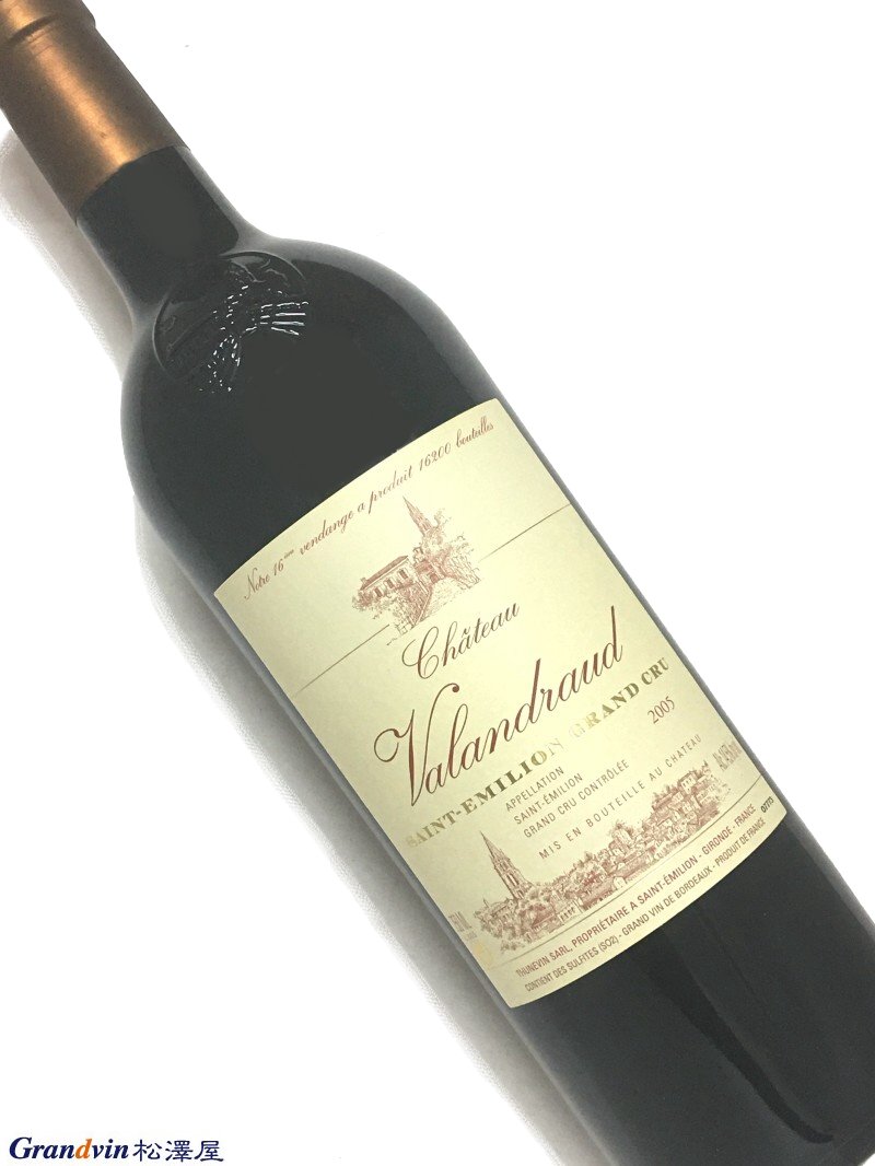 フィリップボールナール ラ・シャマード2005年ファーストヴィンテージ