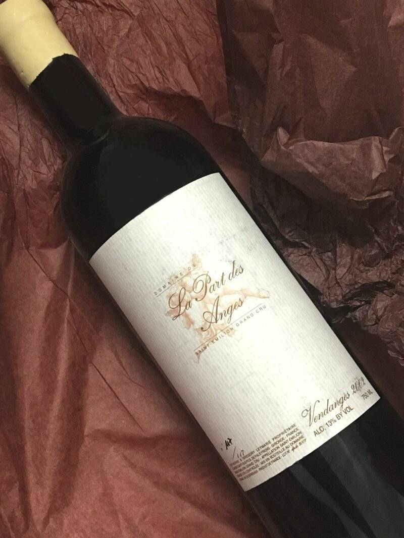 ヴィユーシャトー セルタン 2002年 クール着払いのみ ヴィユー