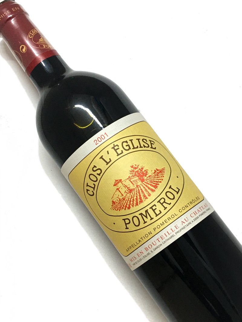 2001年 | ヴィンテージワインの通販ならグランヴァン松澤屋