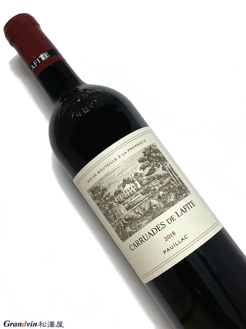 未開封 長期保管品 カリュアド ド ラフィット 1997年 赤 750ml 13