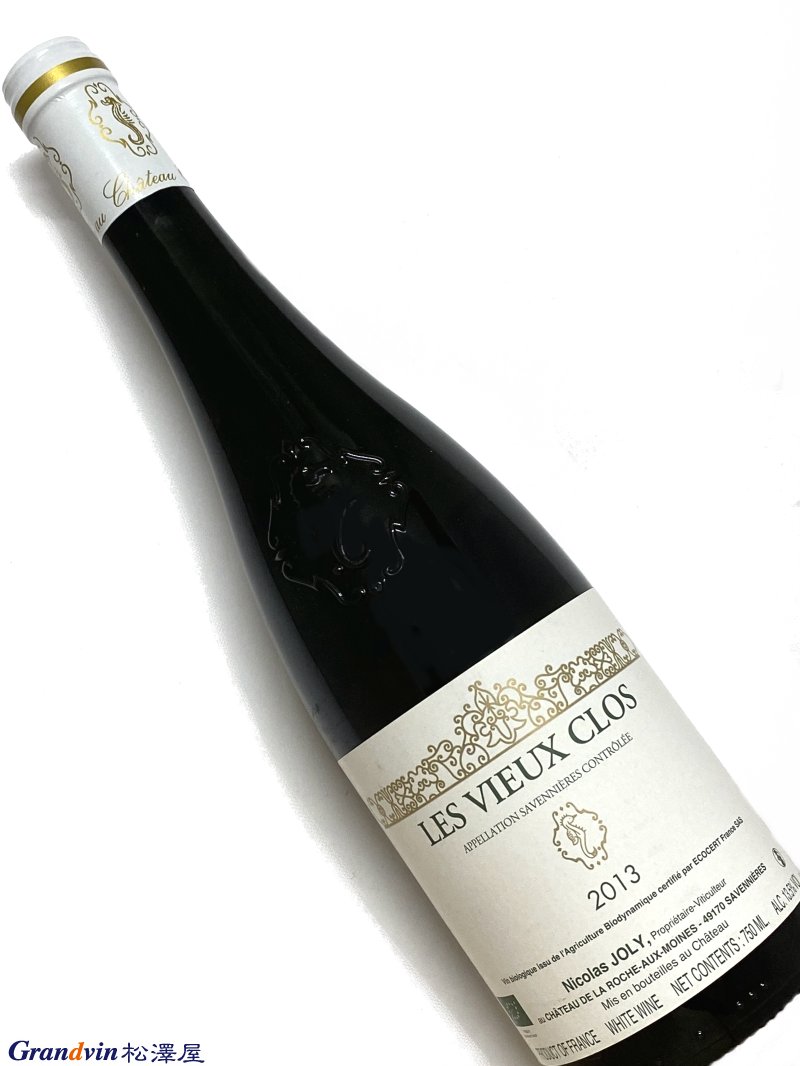 ニコラ・ジョリー サヴニエール レ・ヴュー・クロ 2010 【公式通販】