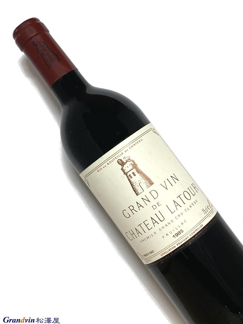 1985年 シャトー ラトゥール 750ml フランス ボルドー 赤ワイン