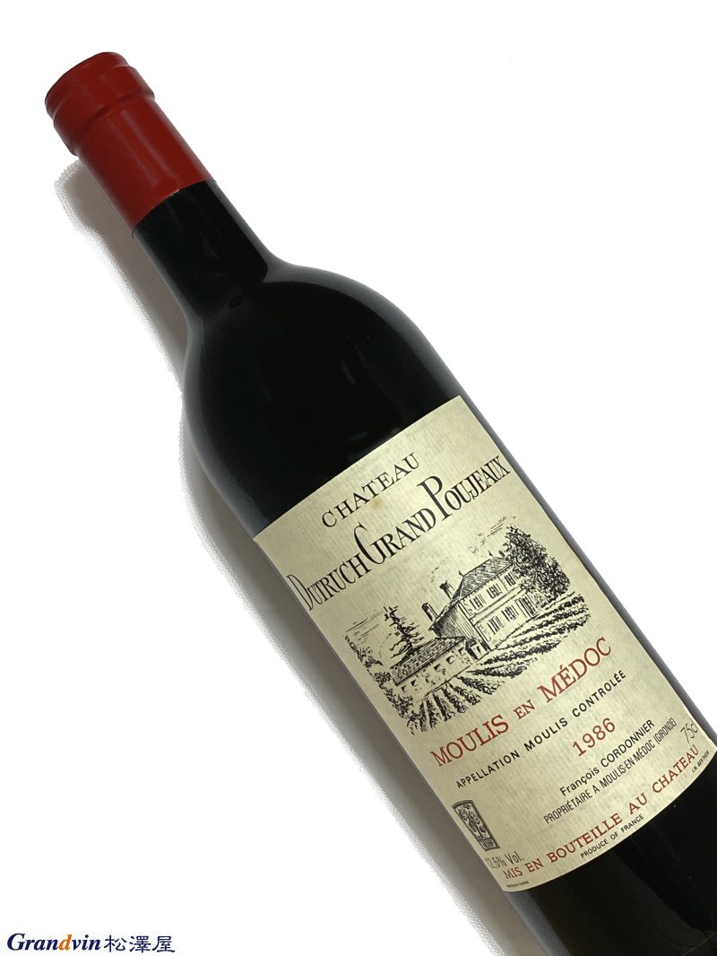 1986年 | ヴィンテージワインの通販ならグランヴァン松澤屋