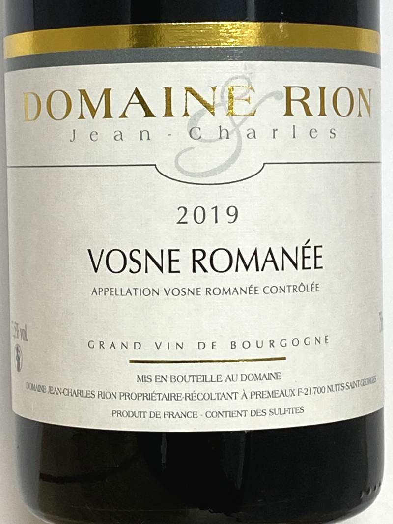 ジャン・シャルル・リオンクロヴージョ2019