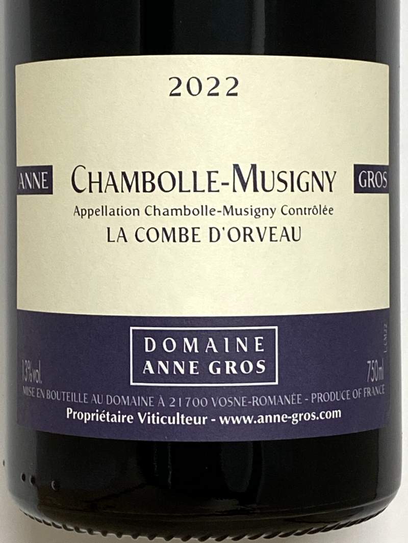 2022年 アンヌ グロ シャンボール ミュジニー ラ コンブ ドルヴォー