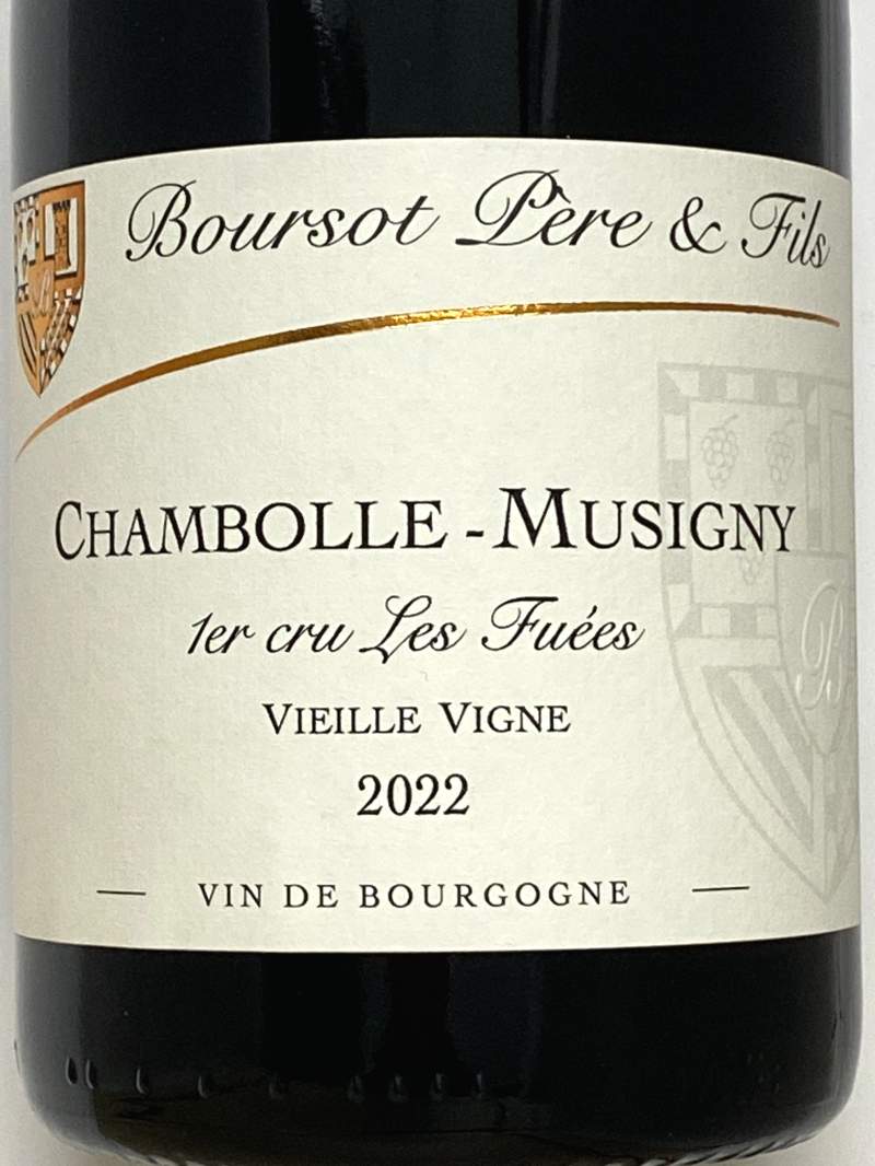 2022年 ブルソー シャンボール ミュジニー レ フュエ V.V. 750ml