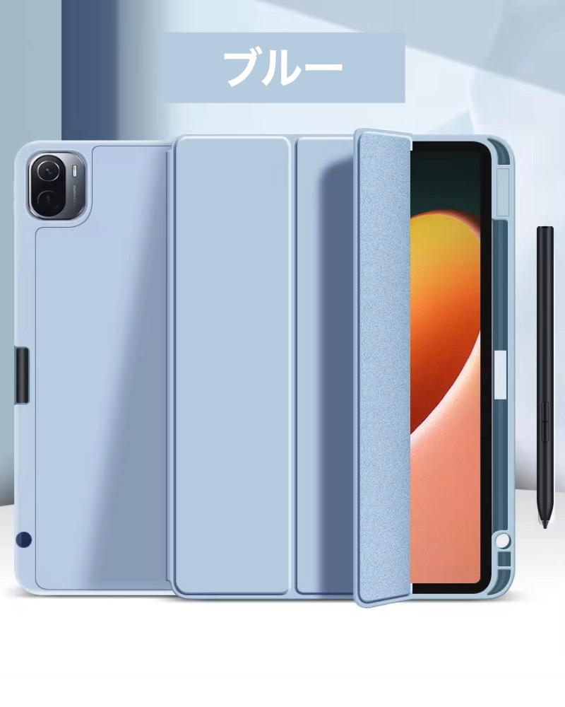 美品】Xiaomi pad 割引 5 グレー 256GB ガラスフィルム ケース付き