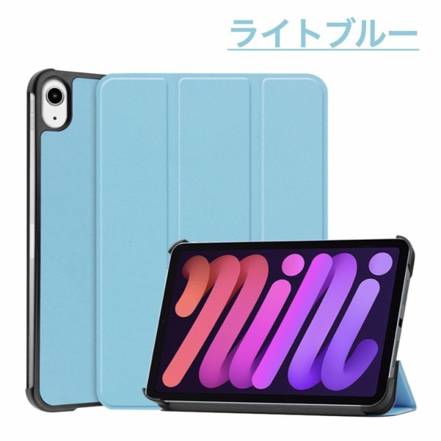 iPad Pro 第4世代 12.9インチ Wi-Fi 128GBケースフィルム iPad用ケース