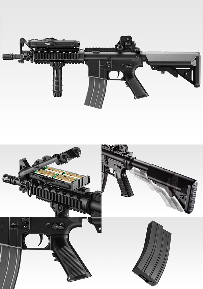 ☆東京マルイ 電動ガンボーイズ SOPMOD M4【エアガン・エアーガン