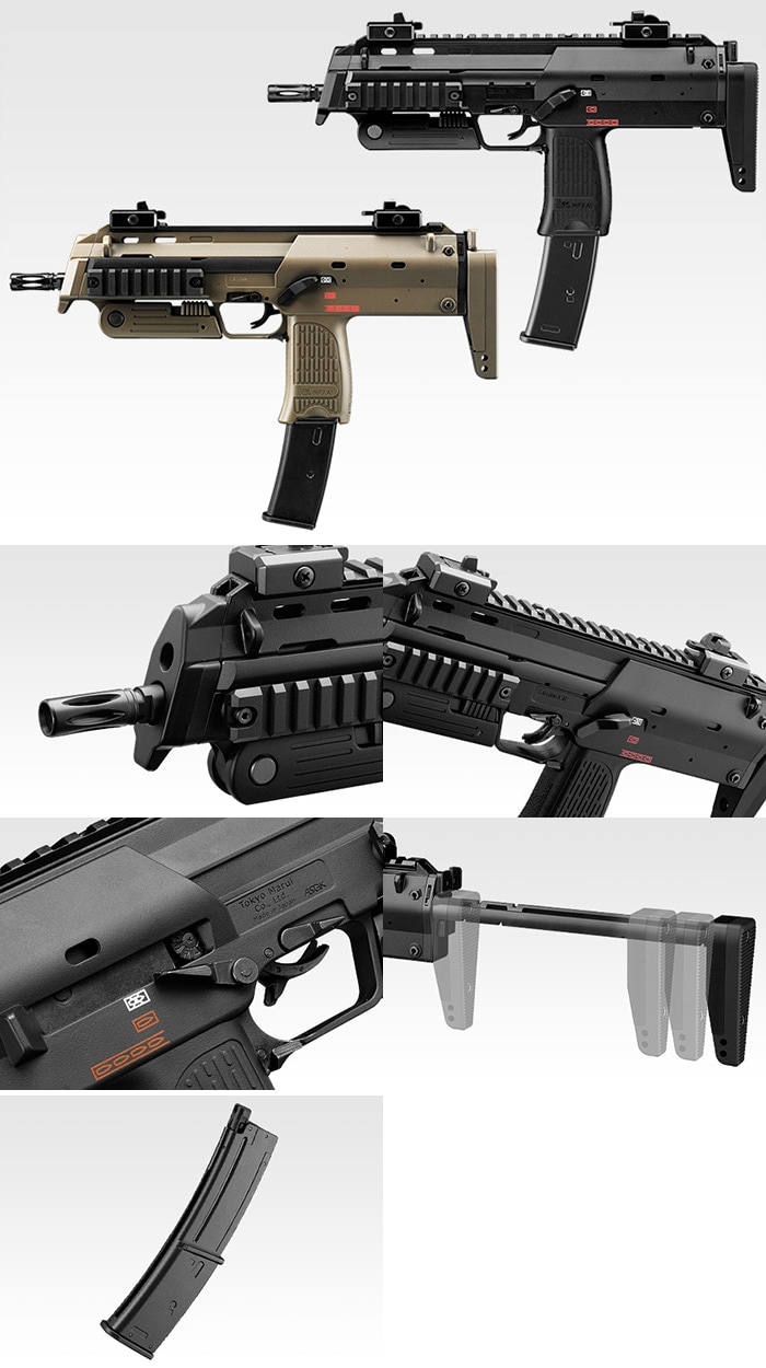 東京マルイ】ガスブローバック H&K MP7A1 PDW【エアガン・エアーガン