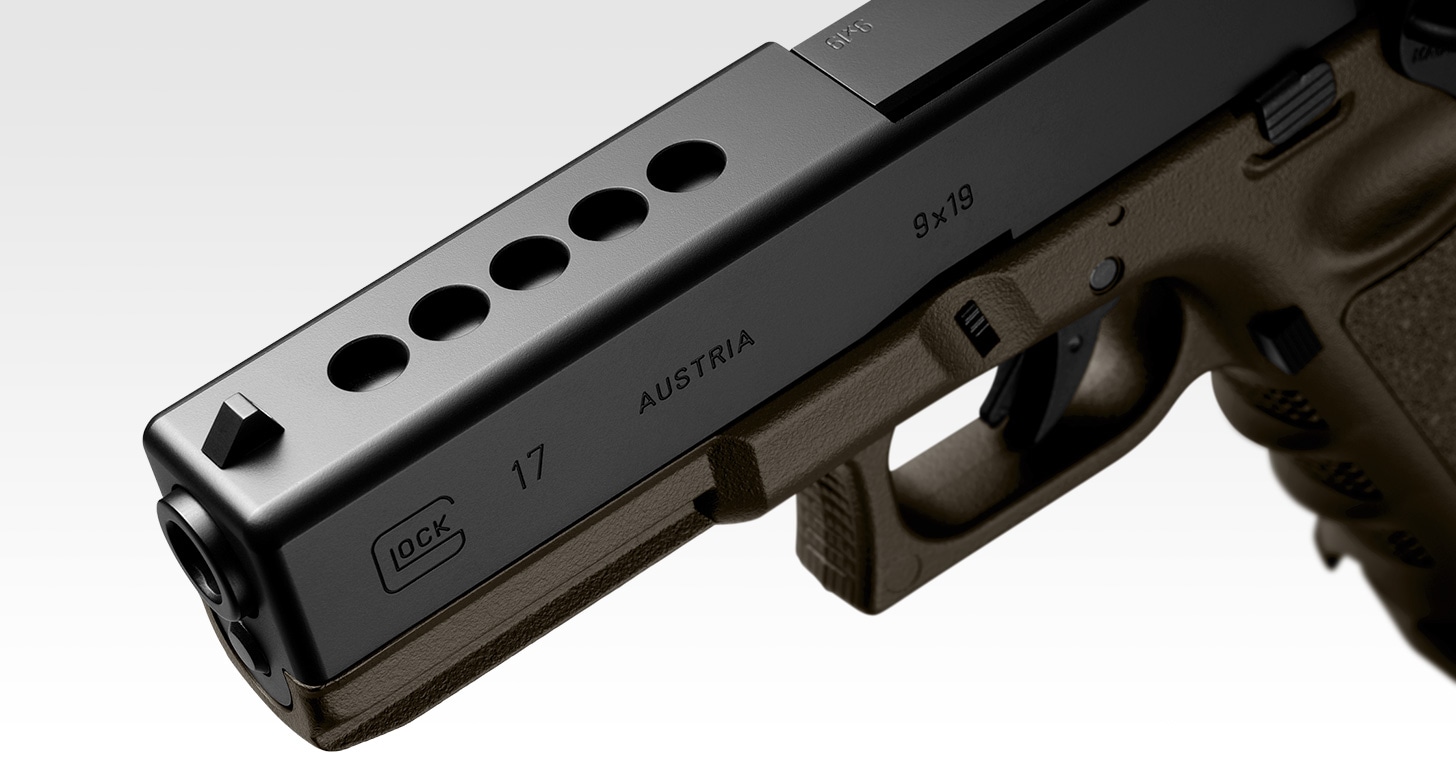 東京マルイ グロック17Gen.4 ガスブロ カスタム済み TOKYO MARUI