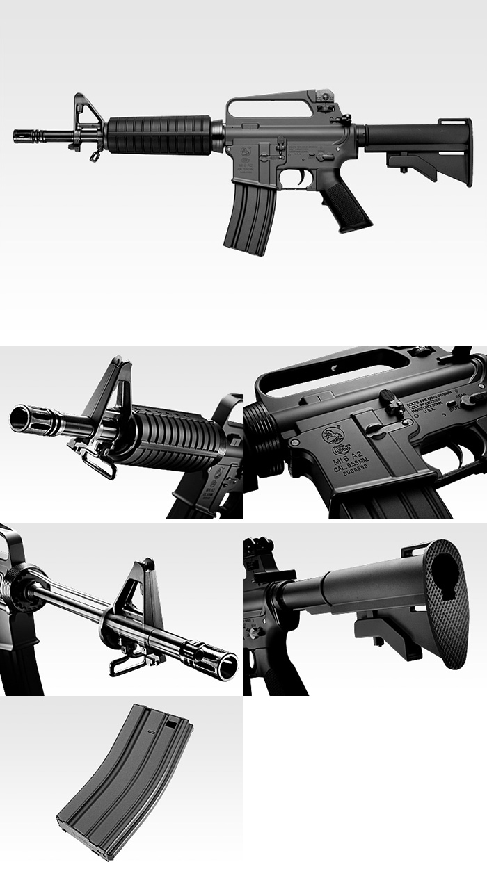 東京マルイ】コルトM733コマンド｜電動ガン｜ミニSバッテリー対応｜No