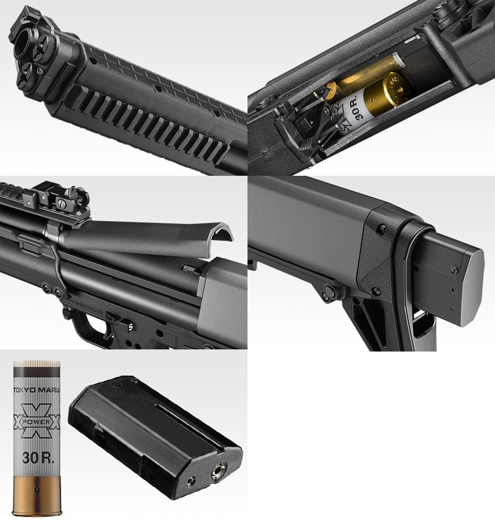 限定特価】東京マルイ ガスショットガン KSG【エアガン・エアーガン