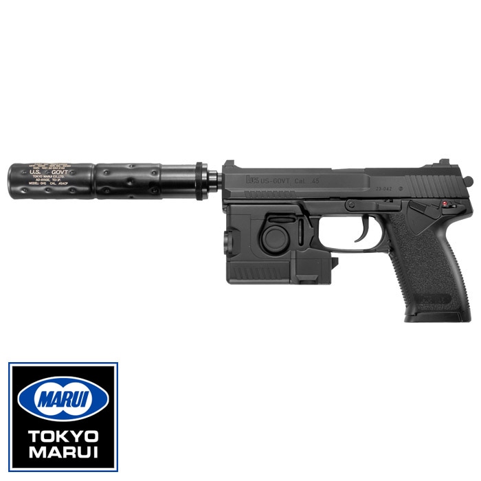 SOCOM Mk23 固定スライド ガスガン フルセット | ガスハンドガン本体