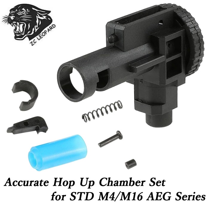 ABS製 M4ドラムタイプ HOPアップチャンバー | 内部パーツ,チャンバー