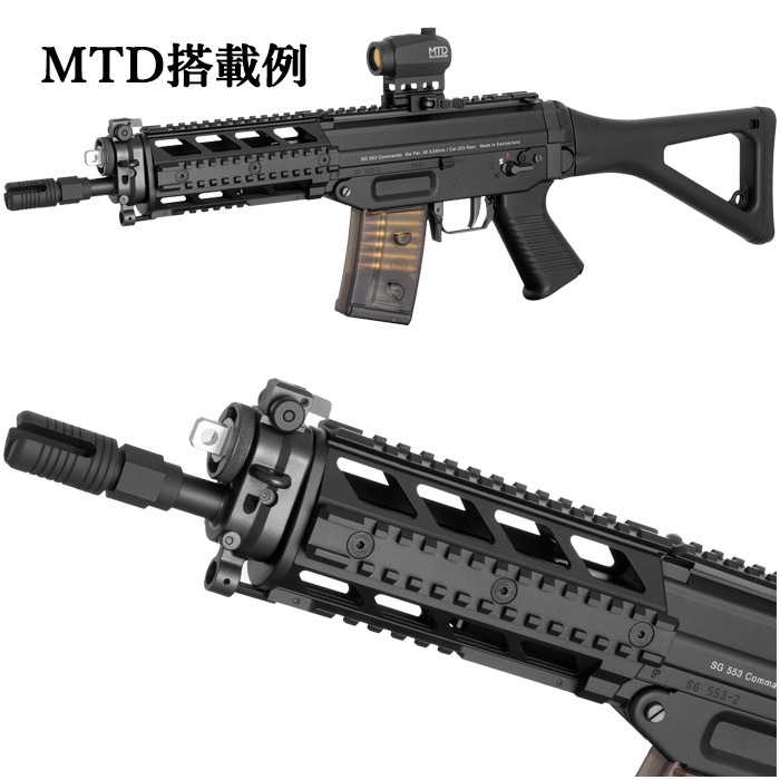 東京マルイ SG 553 プラス 電動ガン 【新品純正バッテリー付き】 東京