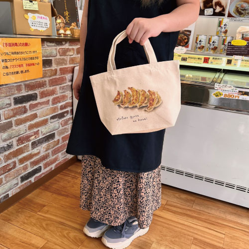 オリジナルトートバッグセットA200円OFF | 音更ぎょうざの宝永公式通販