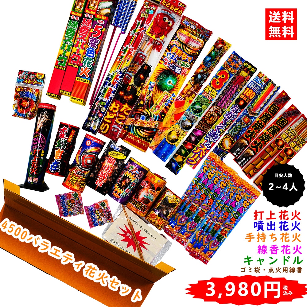 灯争大戦 各種foilバラ売り 灯争大戦 各種foilバラ売り トレーディング