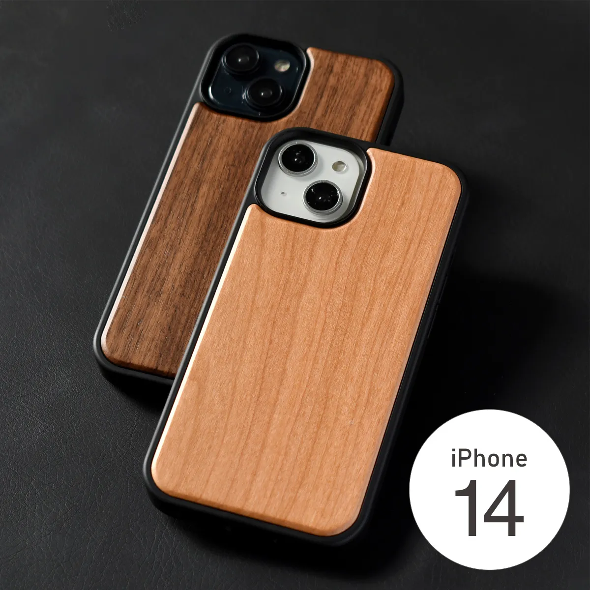 □【14/13】「iPhone 14/13 ALL-AROUND CASE」丈夫なハードケースと
