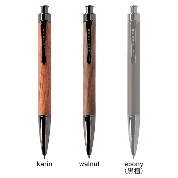 □「LEAD PENCIL 2mm」大人の鉛筆、高級木材の芯ホルダー【名入れ可能