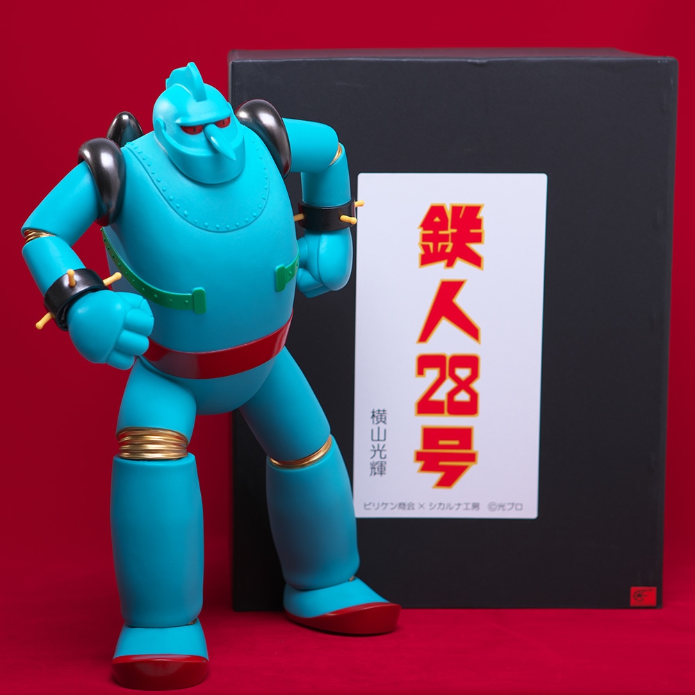 未組立】ビリケン商会 カプセル怪獣 ミクラス MICLAS ソフビキット