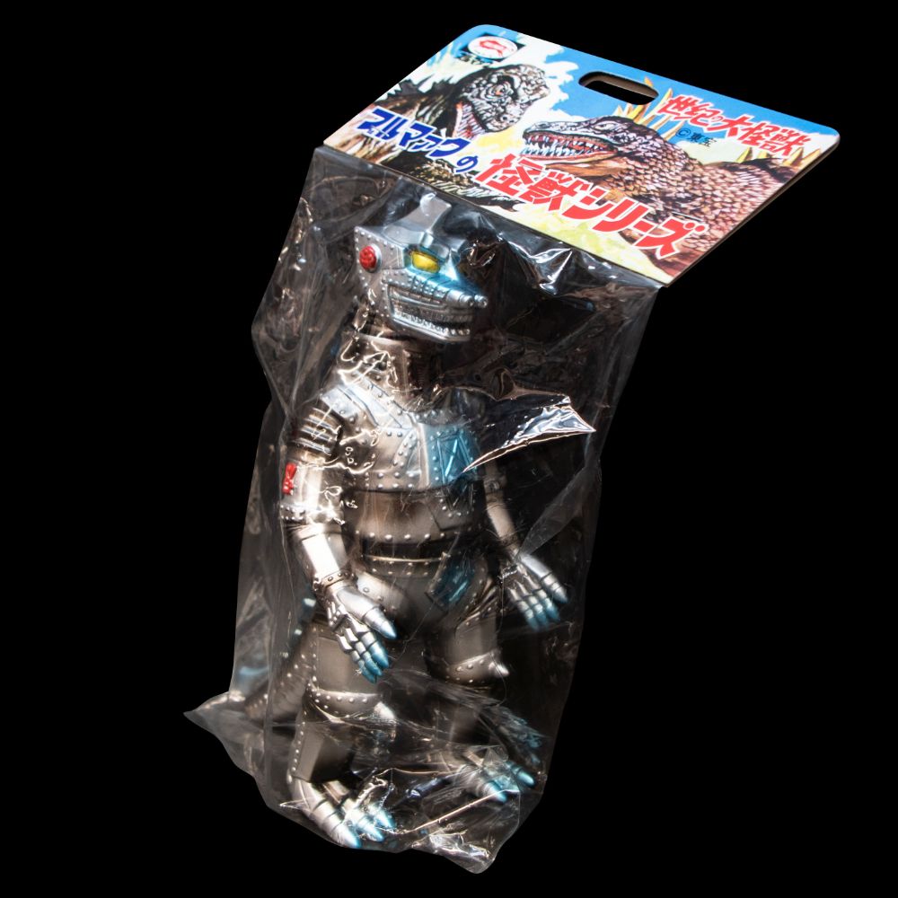 ソフビ】【ブルマァク】メカゴジラ（復刻版）/BULLMARK ブルマアク