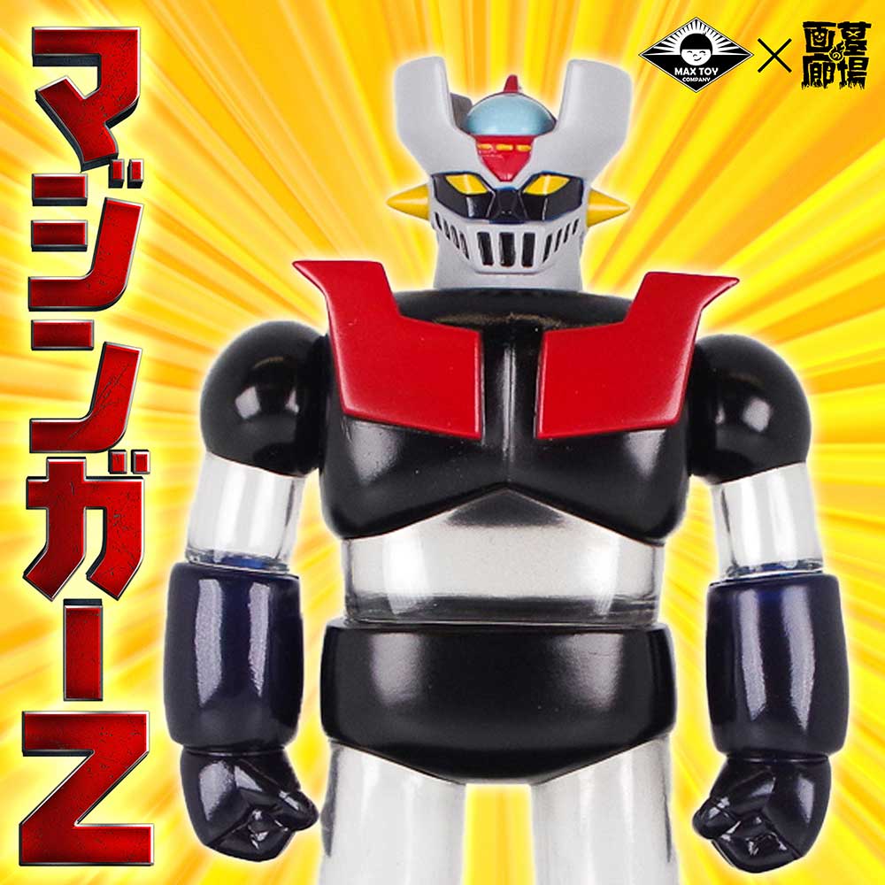 激レア❗️絶版❗️MAXTOY CAPTAIN MAXX 面取れソフビ 激レア❗️絶版