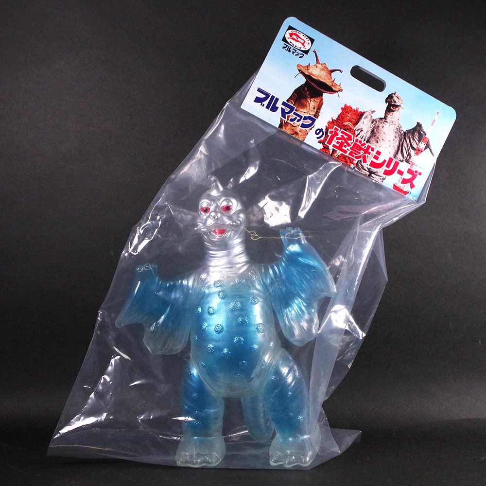 ブルマァク BULLMARK/ソフビ/ペギラ/クリア｜墓場の画廊ONLINE STORE