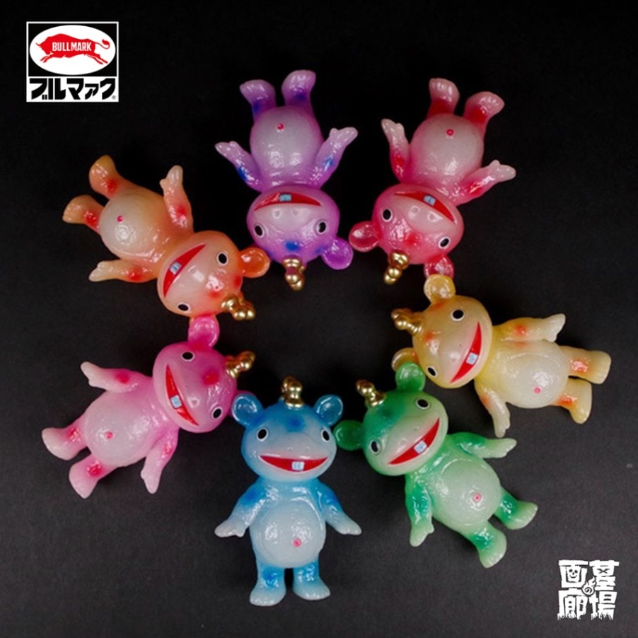 ブルマァク/ソフビ/ちびブースカ7体セット(蓄光 レインボーカラー